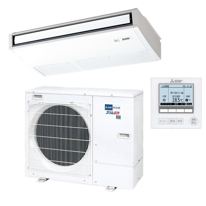 三菱電機（MITSUBISHI ELECTRIC） 業務用エアコン標準省エネ 厨房用天