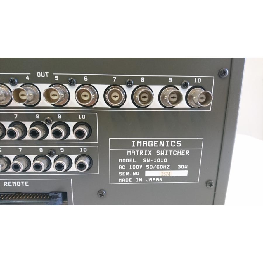 IMAGENICS (イメージニクス)Matrix Switcher(マトリックススイッチャー