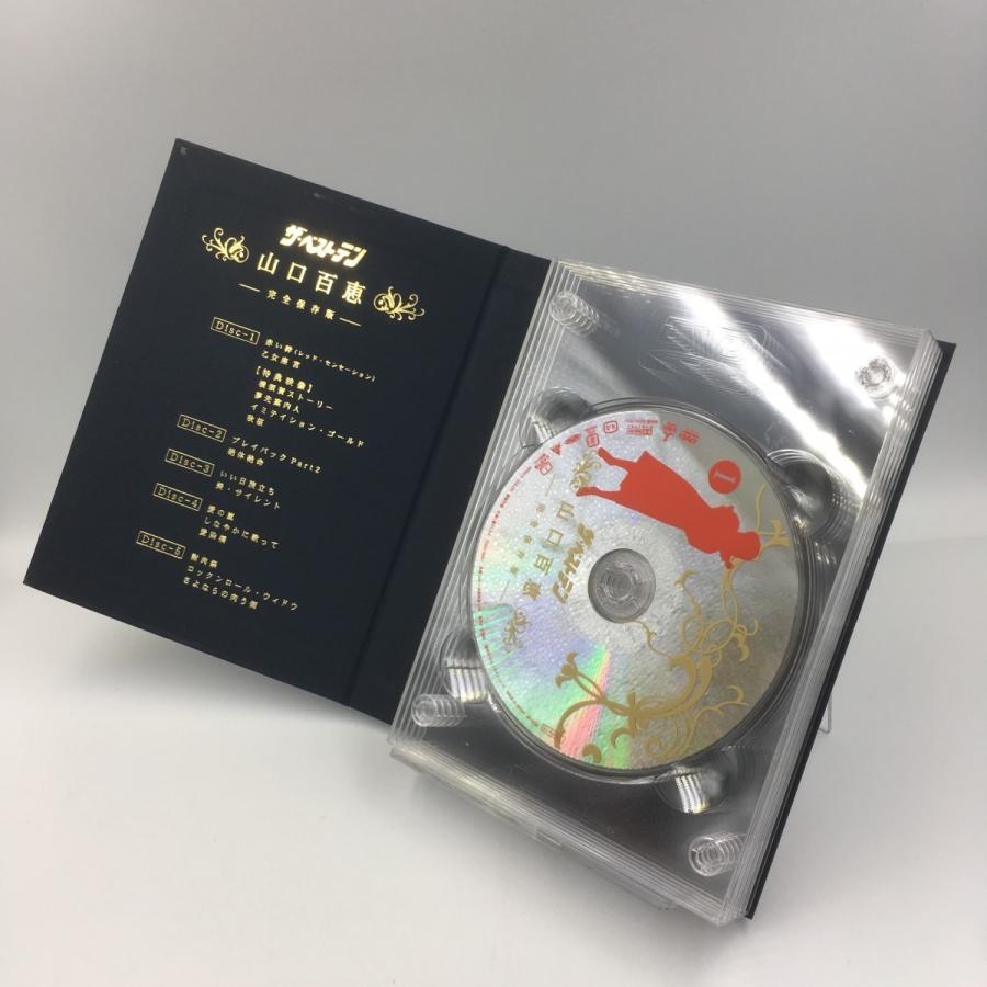 USED品/中古品) ザ・ベストテン 山口百恵 完全保存版 DVD BOX PR