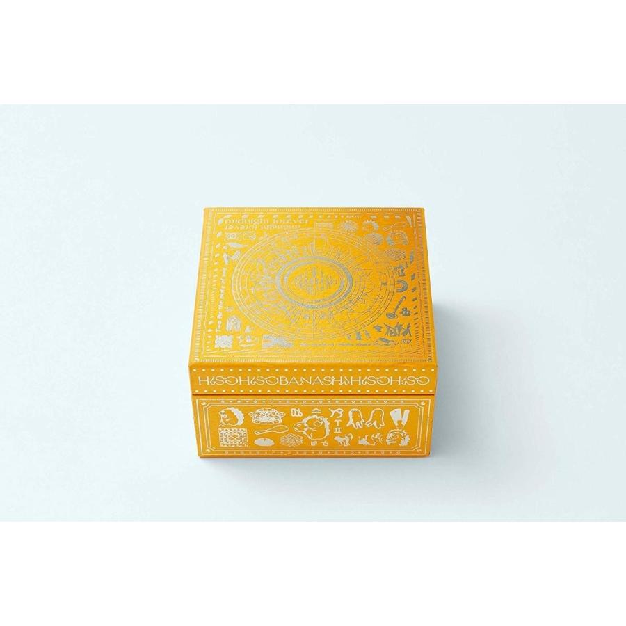 優良配送 ずっと真夜中でいいのに。 CD 潜潜話 初回生産限定盤β : Disc