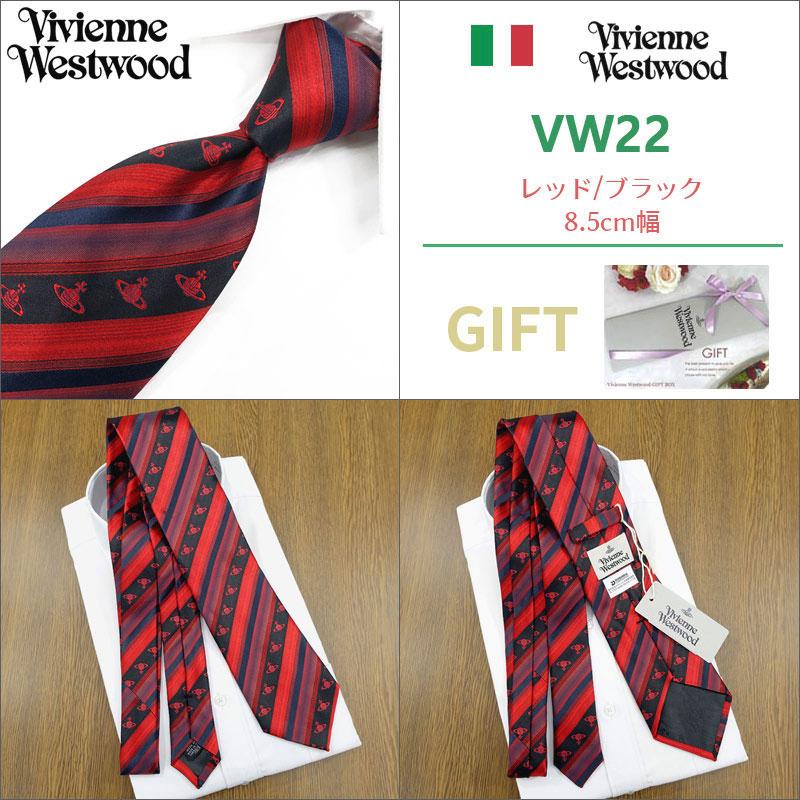 Vivienne Westwood（ヴィヴィアンウエストウッド） ヴィヴィアン