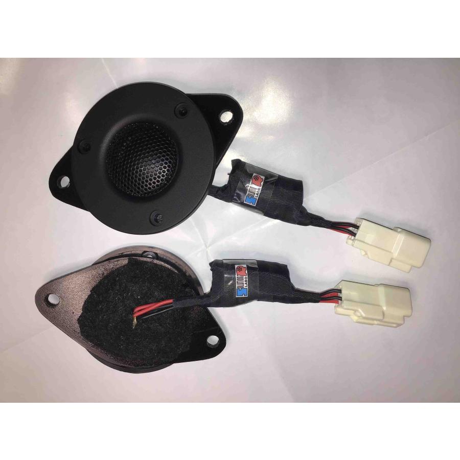 クラウンTUNE 210系用 チューンナップツィーター 新発売 無加工