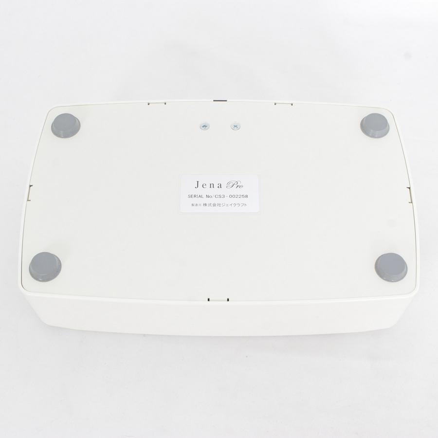 美品】Dr.Jena ジェーナプロ 美顔器 専用バッグ付き セルキュアプロ