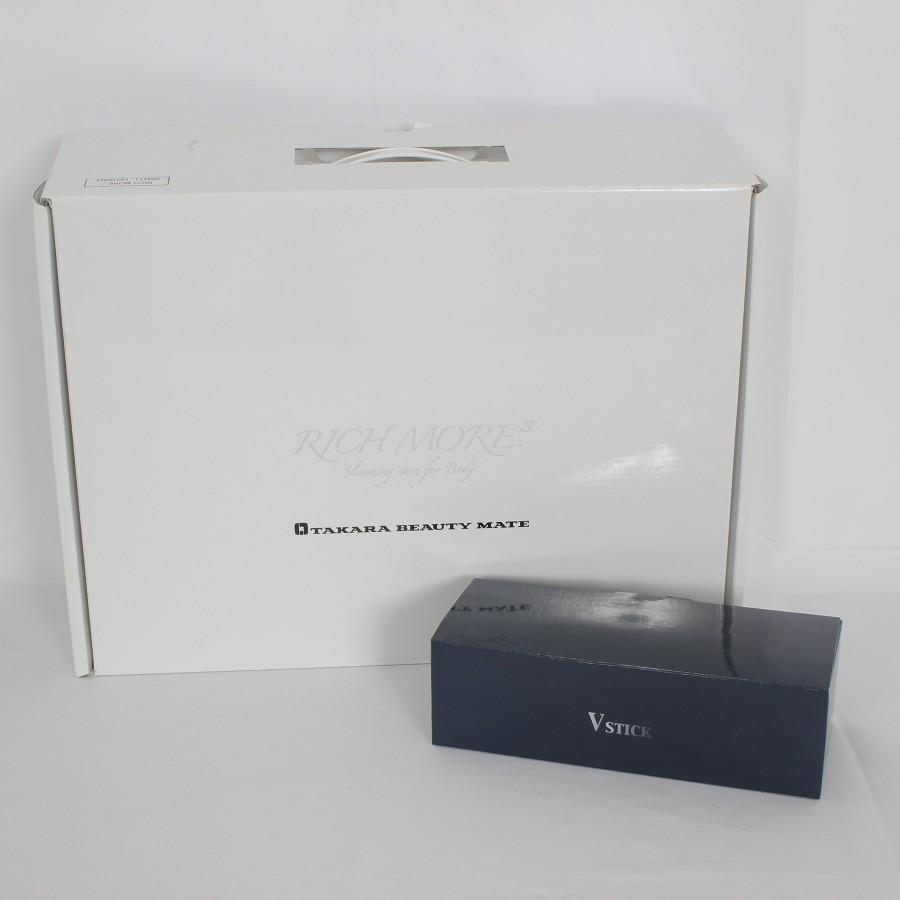 ボーナスストア+5％】リッチモアドットキューブ Vスティック付き 全身