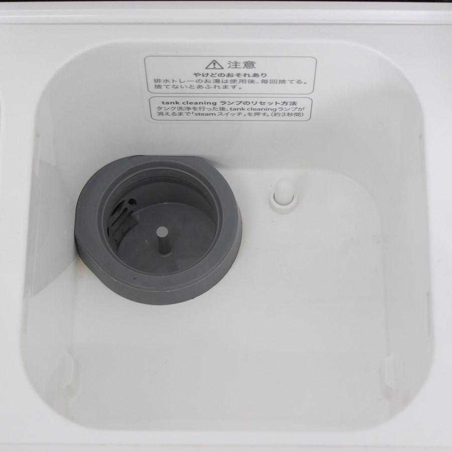 ボーナスストア+5％【美品】フヨウサキナ ルルシェ LEDライト付き