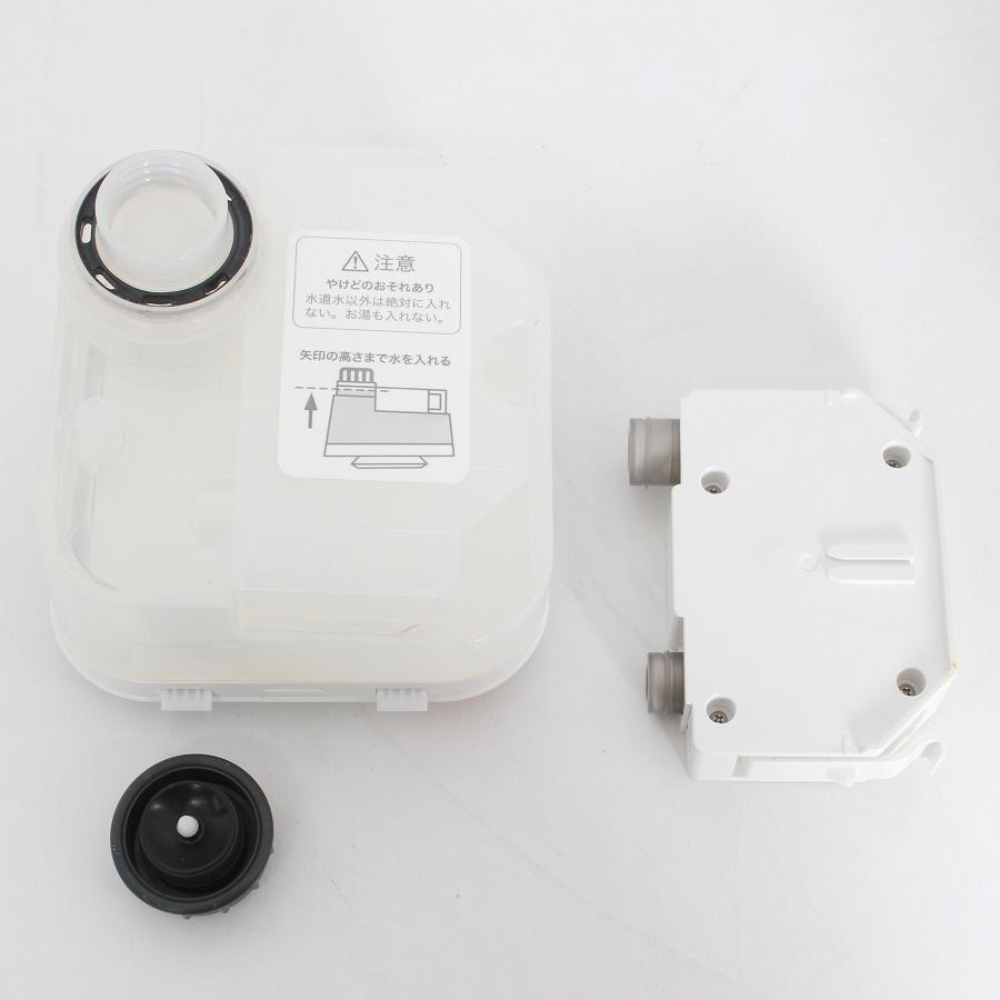 ボーナスストア+5％【美品】フヨウサキナ ルルシェ LEDライト付き