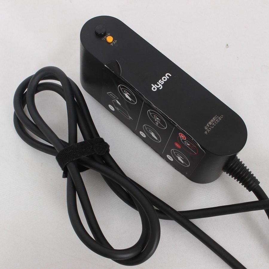 ボーナスストア+5％】Dyson Airstrait ストレイトナー HT01 JPPL