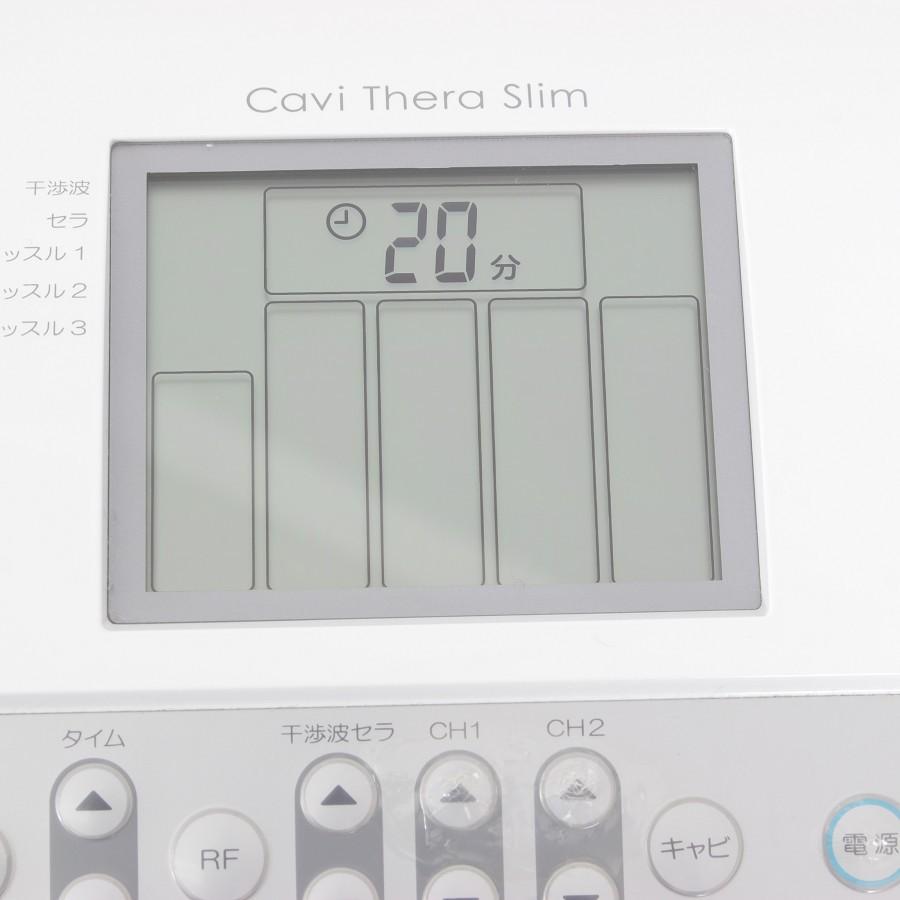 Cavi Thera Slim＊SLIM BEAUTY HOUSE＊