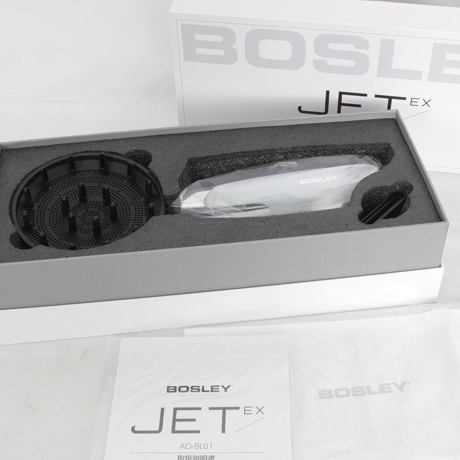 アデランス 【新品】アデランス BOSLEY JET/EX AD-BL01 ヘアドライヤー