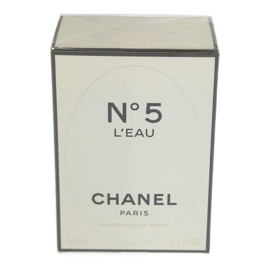 CHANEL（シャネル） NO.5オードゥトワレット・50ml 未開封 香水 化粧品