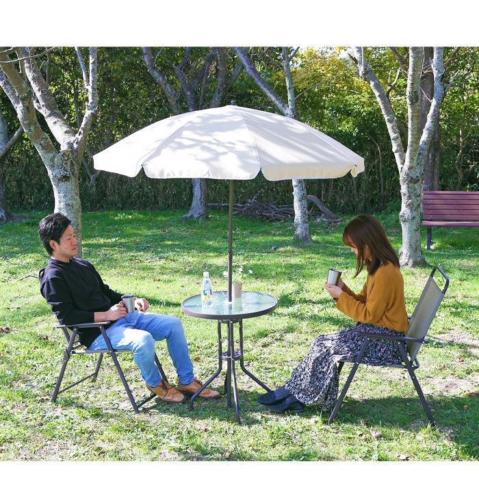 ガーデンテーブルセット パラソル付きテーブル 4点セット