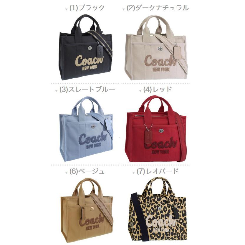 COACH（コーチ） バッグ レディース ショルダーバッグ 2WAY トート