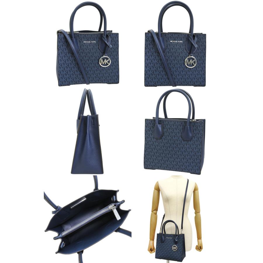 MICHAEL KORS（マイケルコース） 特価 バッグ レディース ショルダー