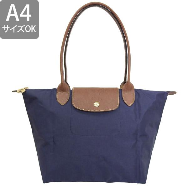 LONGCHAMP（ロンシャン） バッグ レディース トートバッグ ルプ