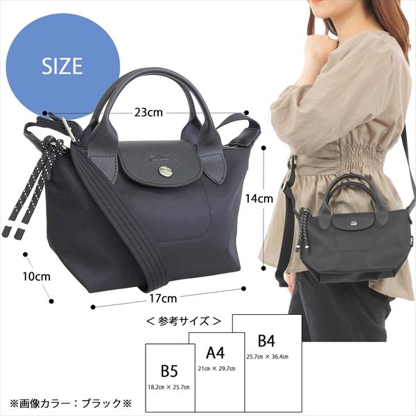 LONGCHAMP（ロンシャン） ハンドバッグ ショルダーバッグ 2WAY
