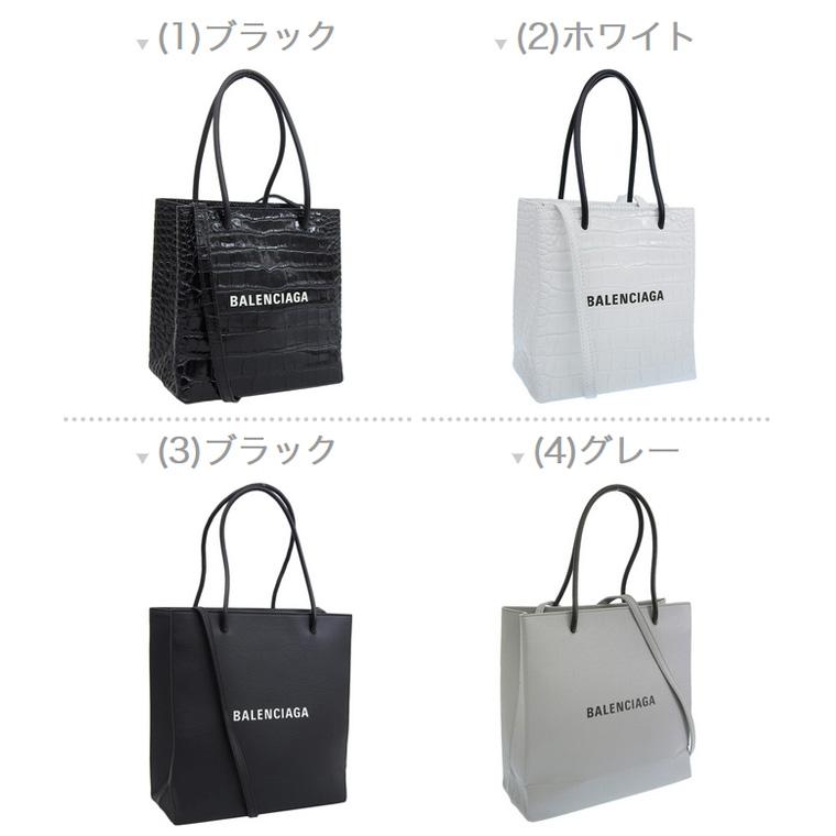 BALENCIAGA（バレンシアガ） トートバッグ ショッピングトート