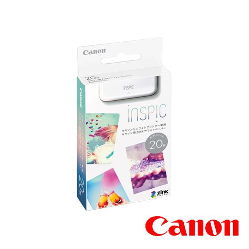 キヤノン（Canon） CANON iNSPiC専用フォトペーパー 20枚入 ミニフォト