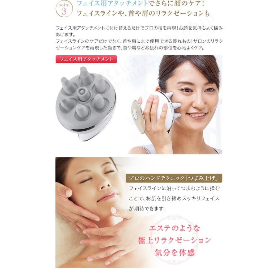 YA‐MAN（ヤーマン） ミーゼヘッドスパリフト 頭皮マッサージ 頭皮