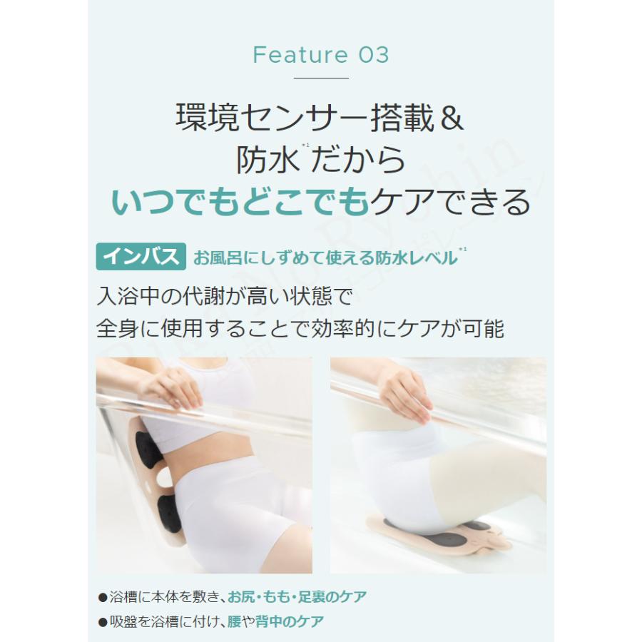 ヤーマン ミーゼ スパトレーナー MS-60N お風呂 ジム アクア ヒップ