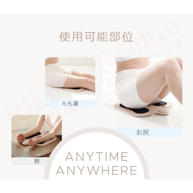 ヤーマン ミーゼ スパトレーナー MS-60N お風呂 ジム アクア ヒップ