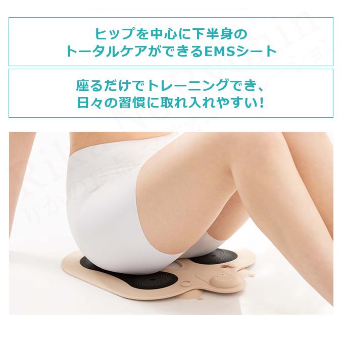 ヤーマン ミーゼ スパトレーナー お風呂 アクア ヒップアップ EMS