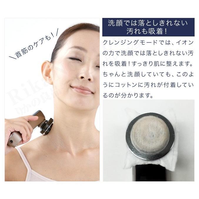 ヤーマン RFボーテフォトPLUS HRF-10T フォトプラス rf YA-MAN photo