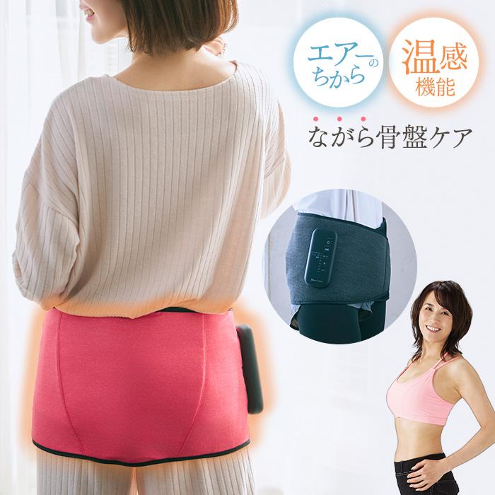 Micaco Inspiring Shape（ミカコインスパイリングシェイプ） Micaco
