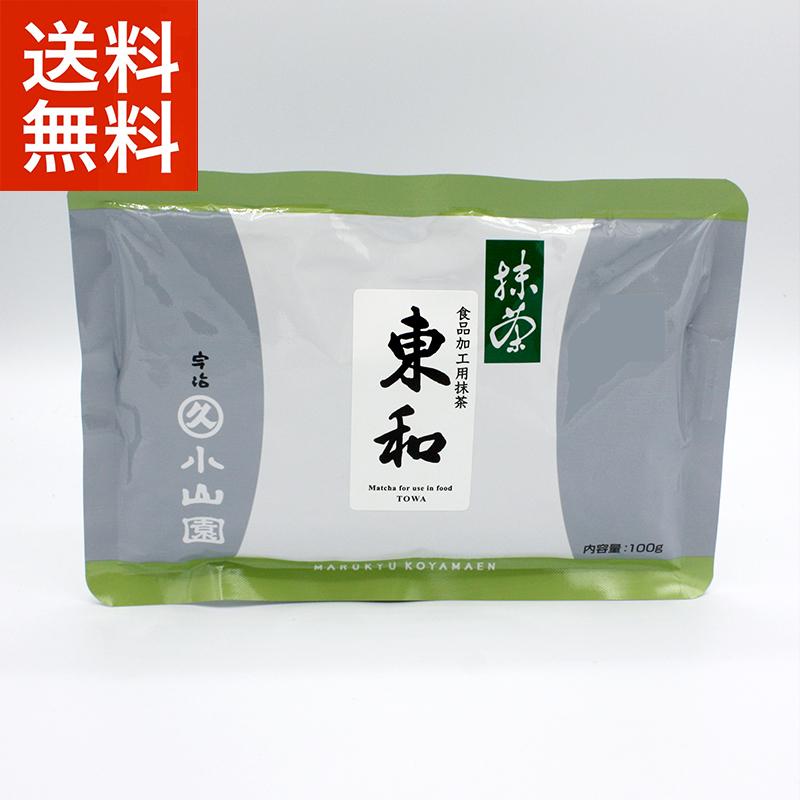 抹茶 宇治 丸久小山園 東和 100g 袋 製菓 緑茶 粉末 パウダー 茶道