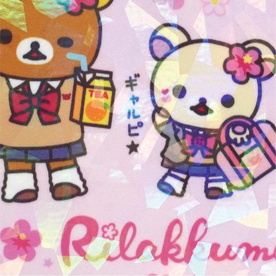 リラックマ リラックマストア限定 ダイカットステッカー リラックマ