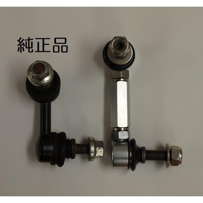 リムコーポレーション NV350キャラバン 2/4WD用 Rimアジャスタブル