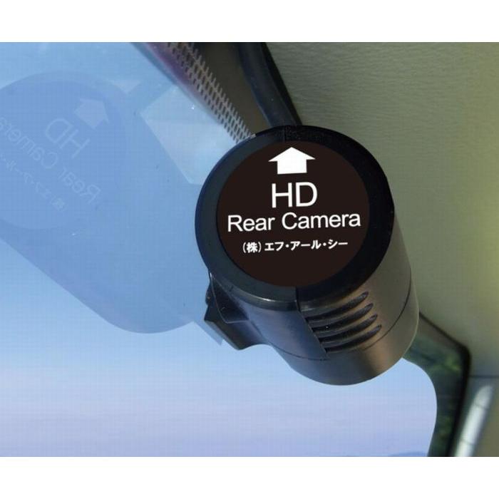 F.R.C.エフ・アール・シー FIRSTCOM【 FC-DR 212W 】前・後方 2カメラ