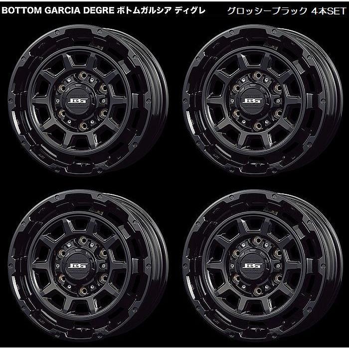 15インチ4本SET 200系ハイエース2/4WD適応ボトムガルシアディクレ