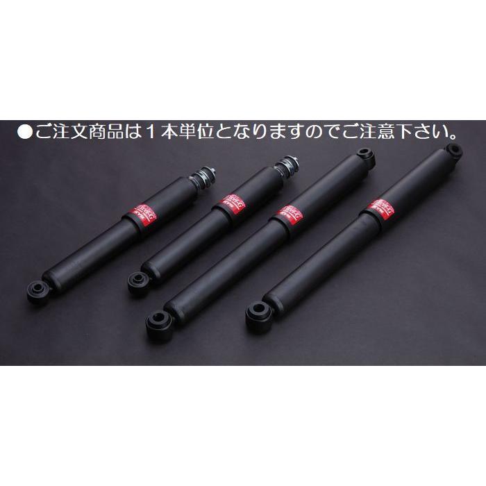 200系ハイエース2/4WD標準ボディ／ワイドボディ用KYBカヤバエクセルG