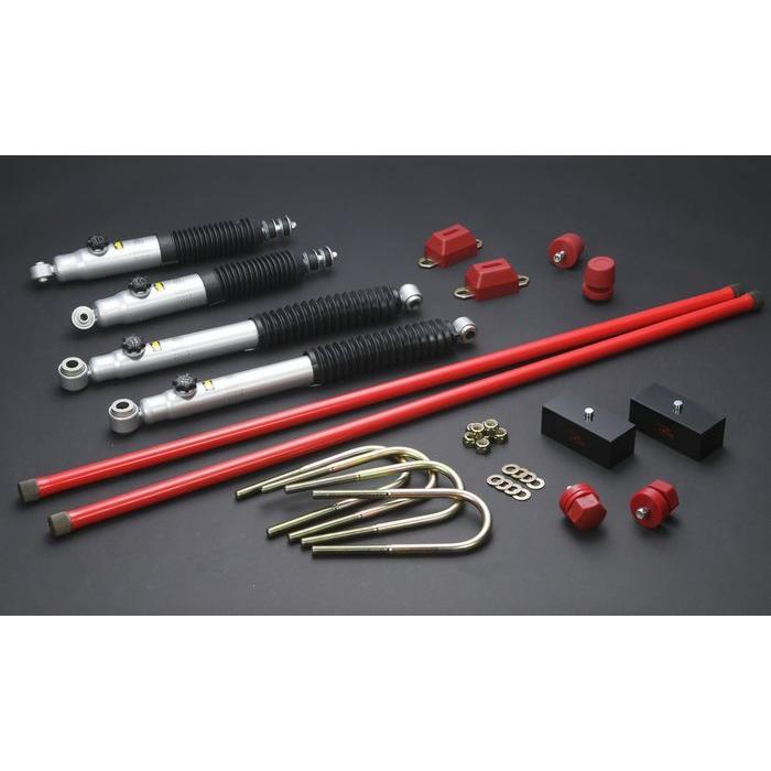 KYBエクステージ25/38mmダウン200系ハイエース2/4WD用Rim