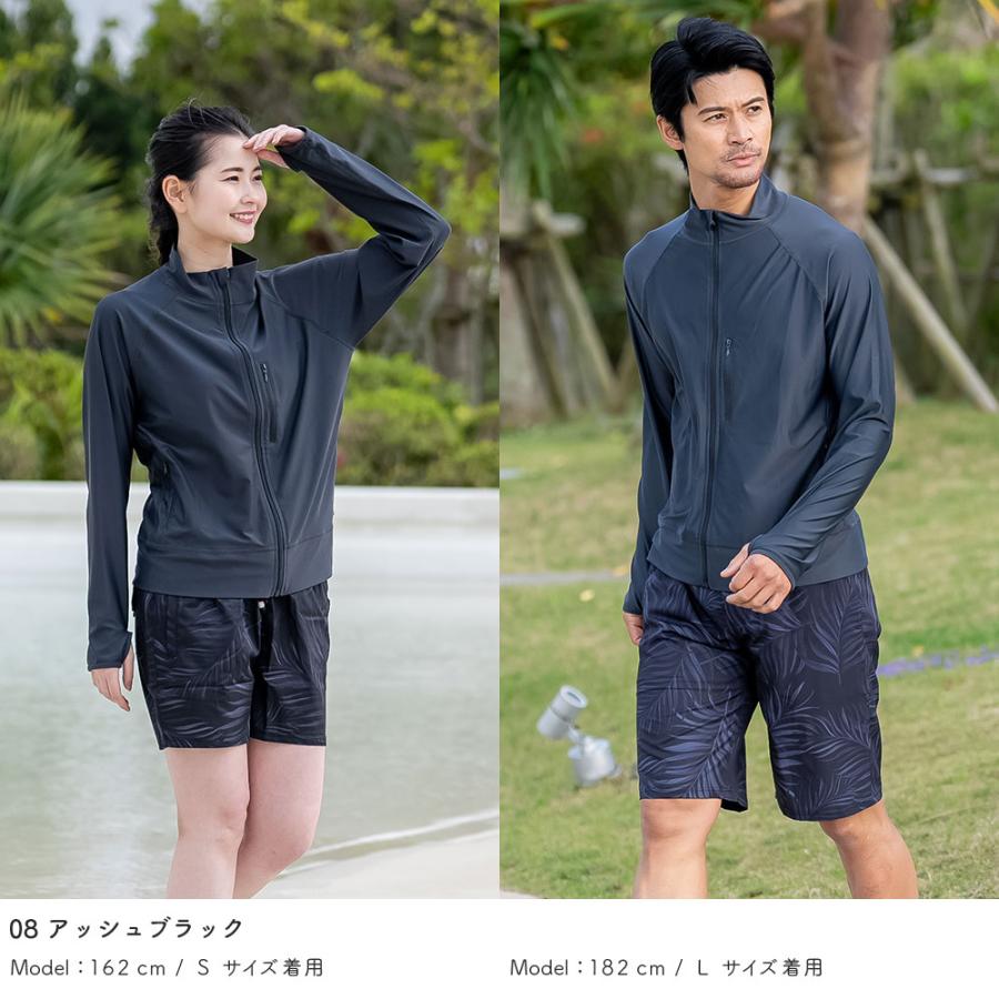 ラッシュガード ユニセックス ジップポケット付きスタンドカラー 水着