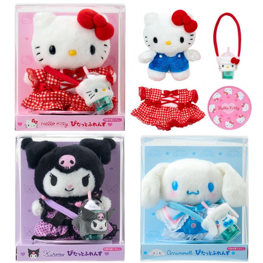 サンリオ スターターぬいどりドールセット ぴたっとふれんず