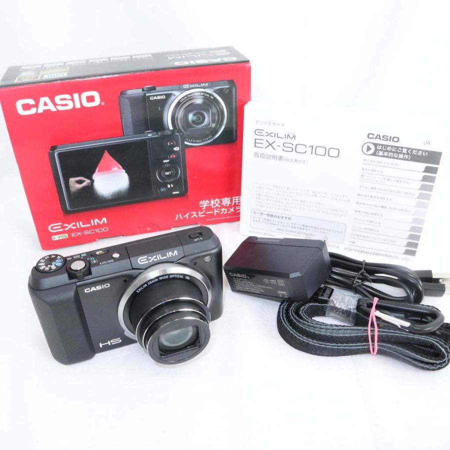 CASIO EXILIM EX-SC100 学校専用 ハイスピードカメラ ブラック k1478