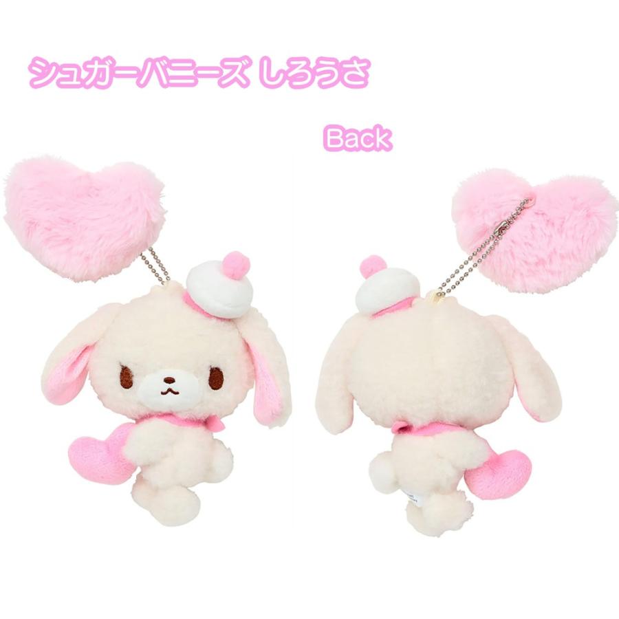 サンリオ 平成うまれキャラクター ふわふわハート マスコット ホルダー