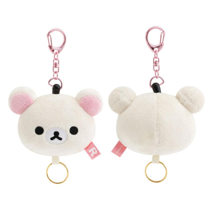 リラックマ ぬいぐるみリールキーホルダー キー ホルダー 鍵 紛失防止