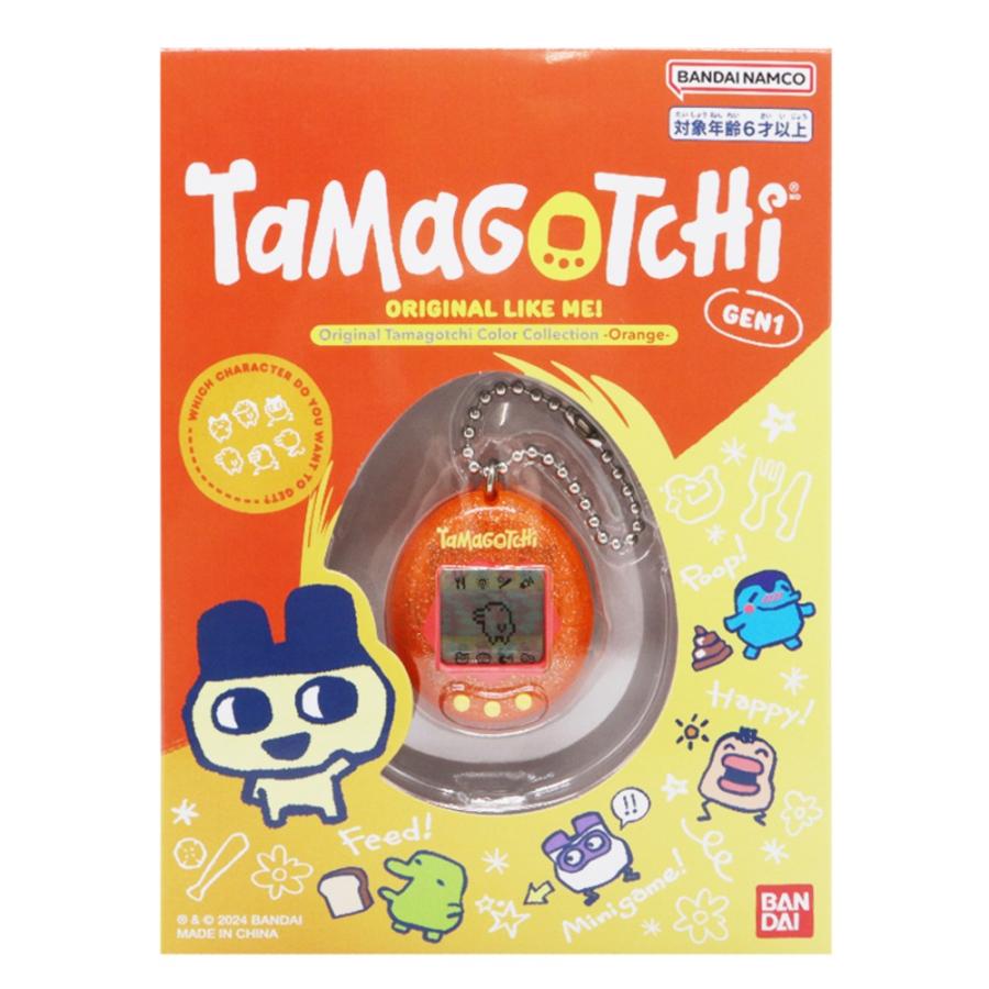 たまごっち カラーコレクション Original Tamagotchi Color Collection
