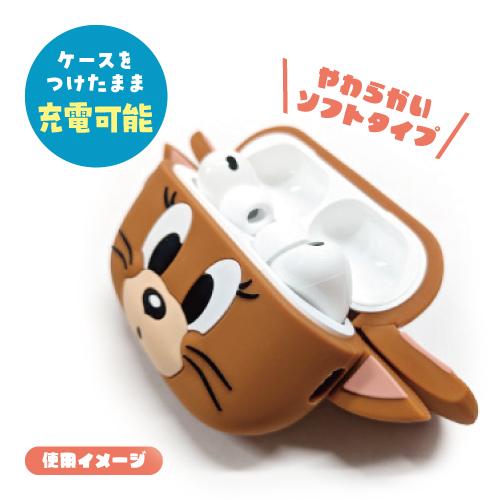 gourmandise（グルマンディーズ） 送料無料 トムとジェリー AirPods