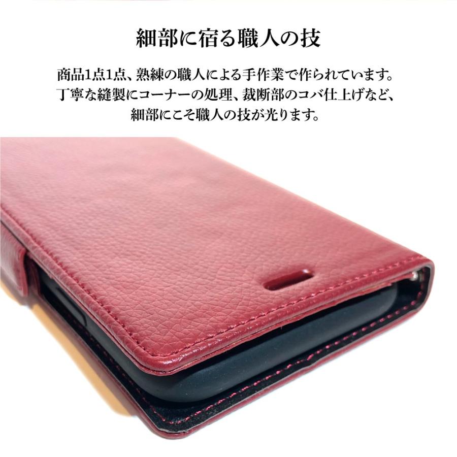 iPhone13 ケース iPhone SE スマホケース 手帳型 第3世代 12 / Pro 11