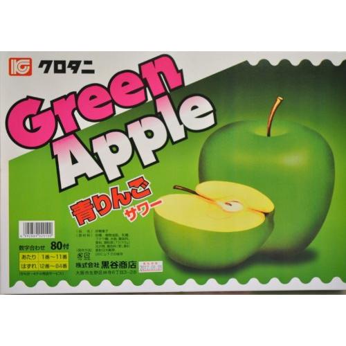 青りんごサワー当て 80付 黒谷商店 Green Apple 青りんご味のミンツ