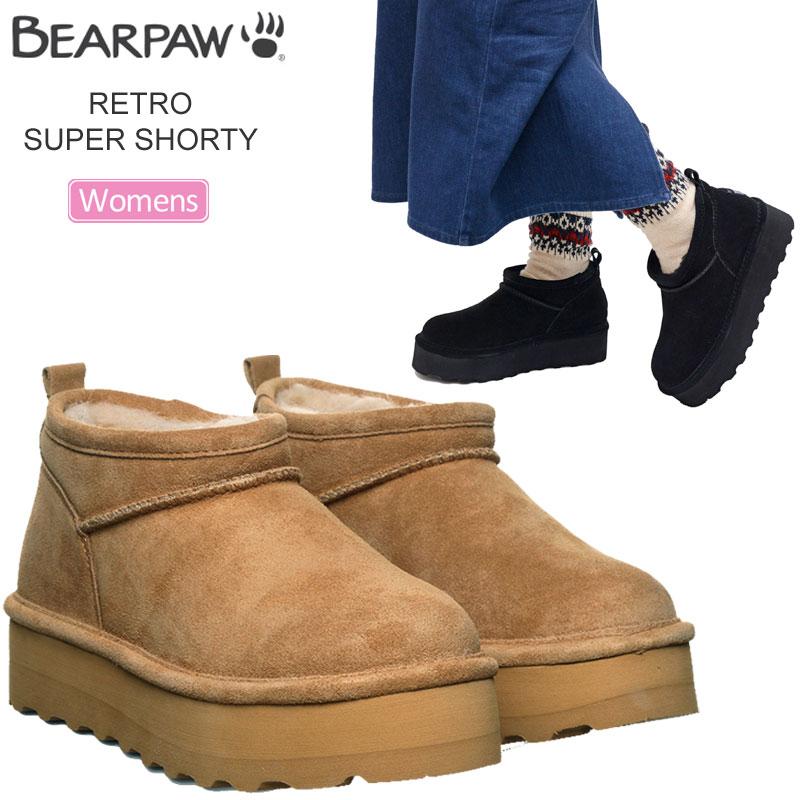 BEARPAW（ベアパウ） ムートンブーツ レディース レトロスーパーショー