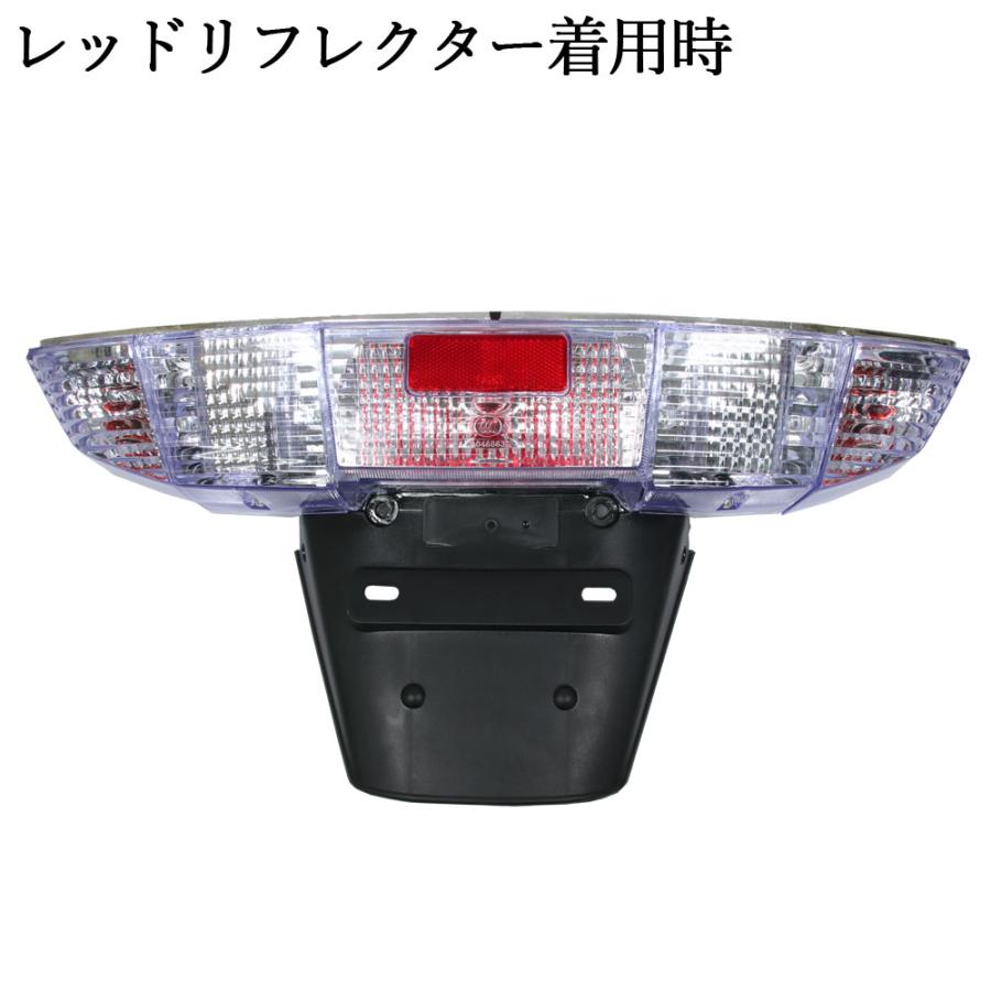 ホンダ（HONDA） フュージョン SE X/XX MF02 クリスタル ユーロ