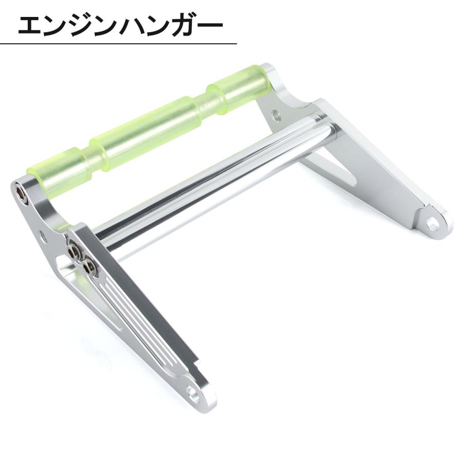 ホンダ（HONDA） ズーマー AF58 ロングホイールベース キット 150mm