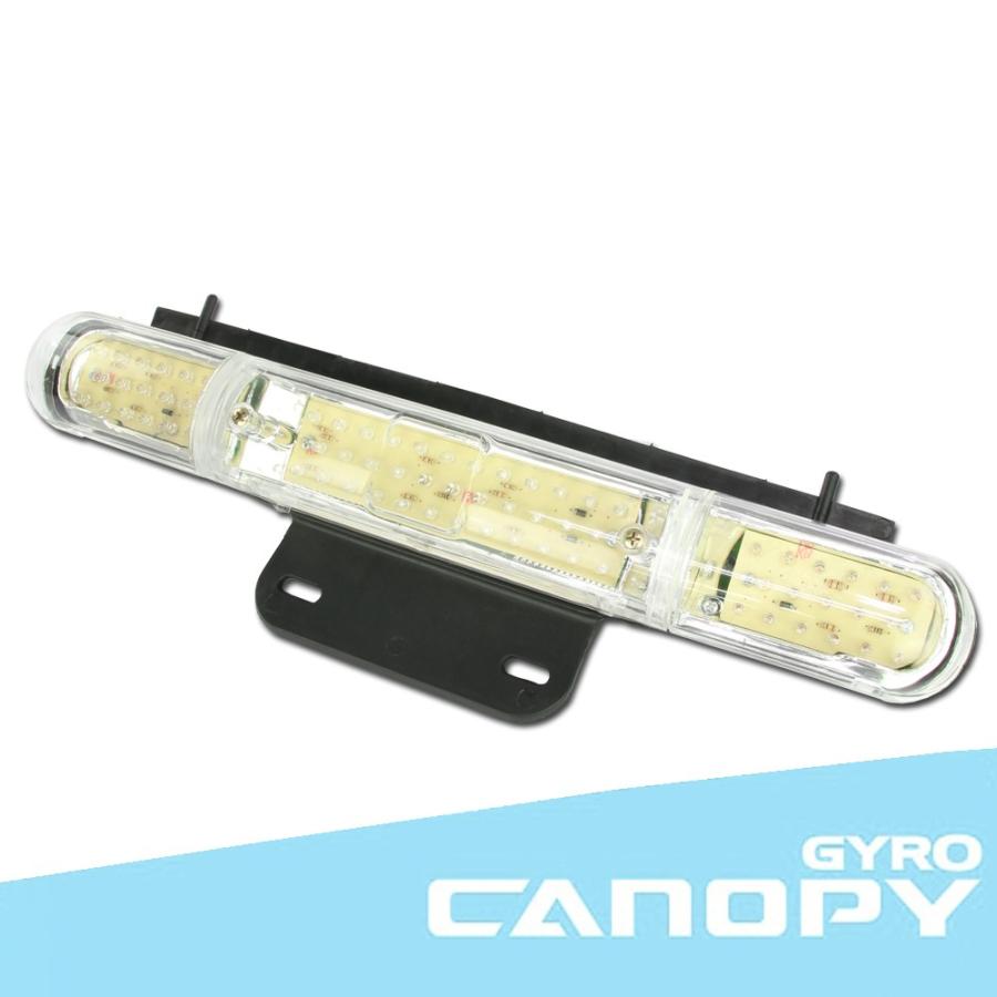 ホンダ（HONDA） ジャイロキャノピー TA02 LED クリア テールライト