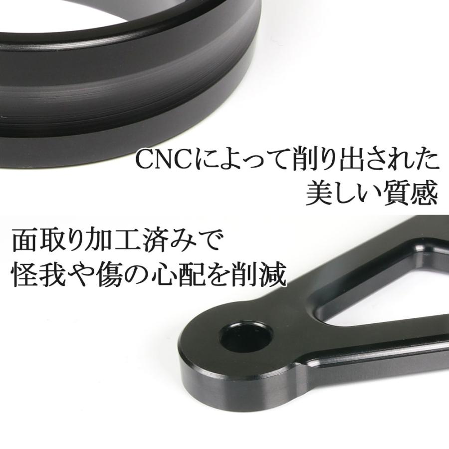 ヘッドライトステー フォーク用 アルミビレット 39mm 黒 ブラック