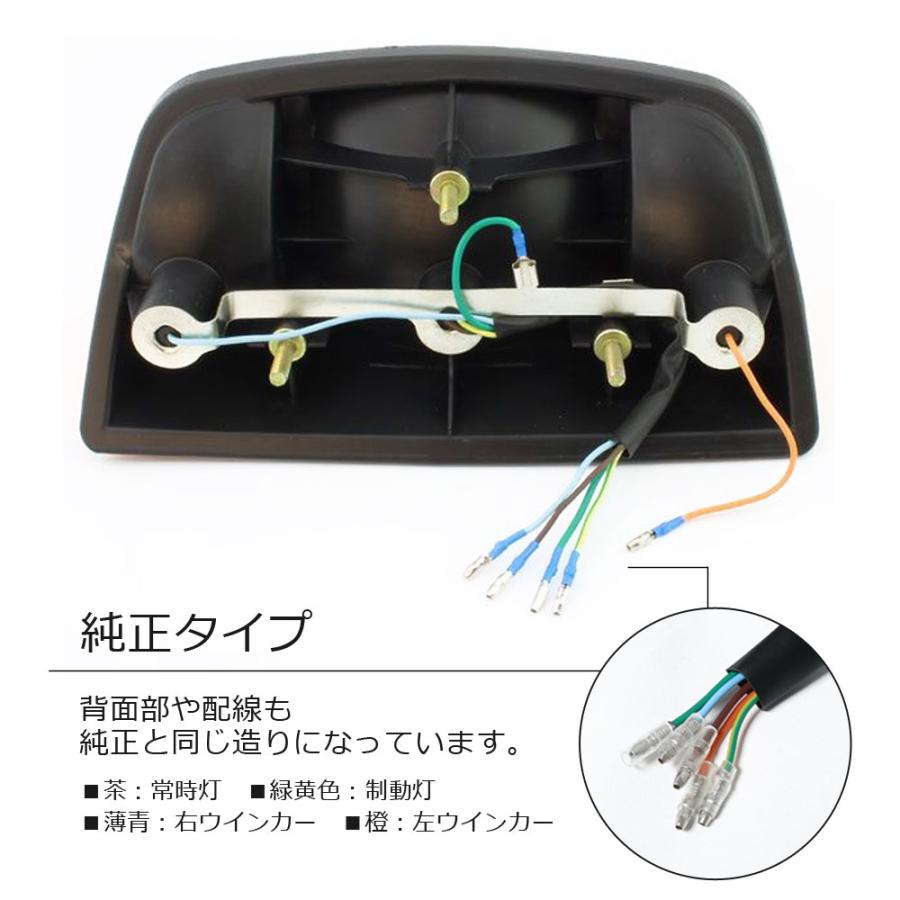 ホンダ（HONDA） 復刻版 CBX400F CBX550F NC07 PC04 純正タイプ