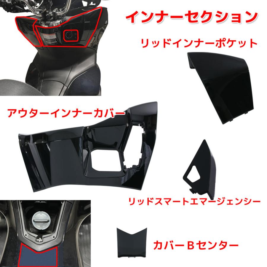 ホンダ（HONDA） PCX125 PCX160 2021年モデル JK05 KF47 純正タイプ